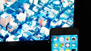 How Technology is Driving Smart Cities